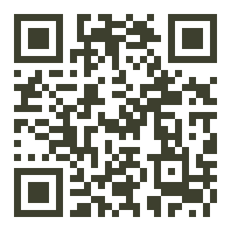 QR code for digital guidebook